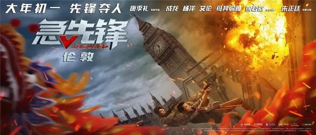 东南圣经学院学信网认证办理